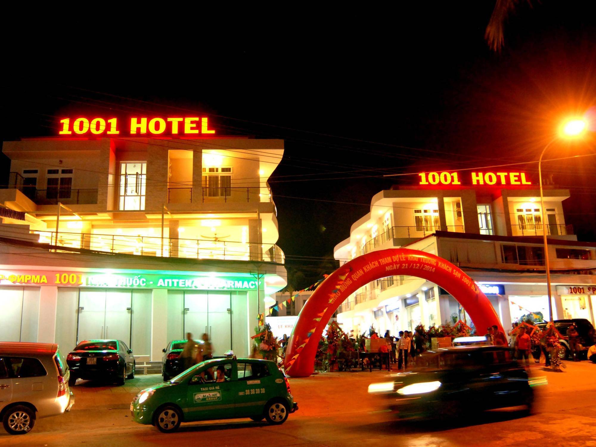 Hotel 1001 Nights Hotel 3*