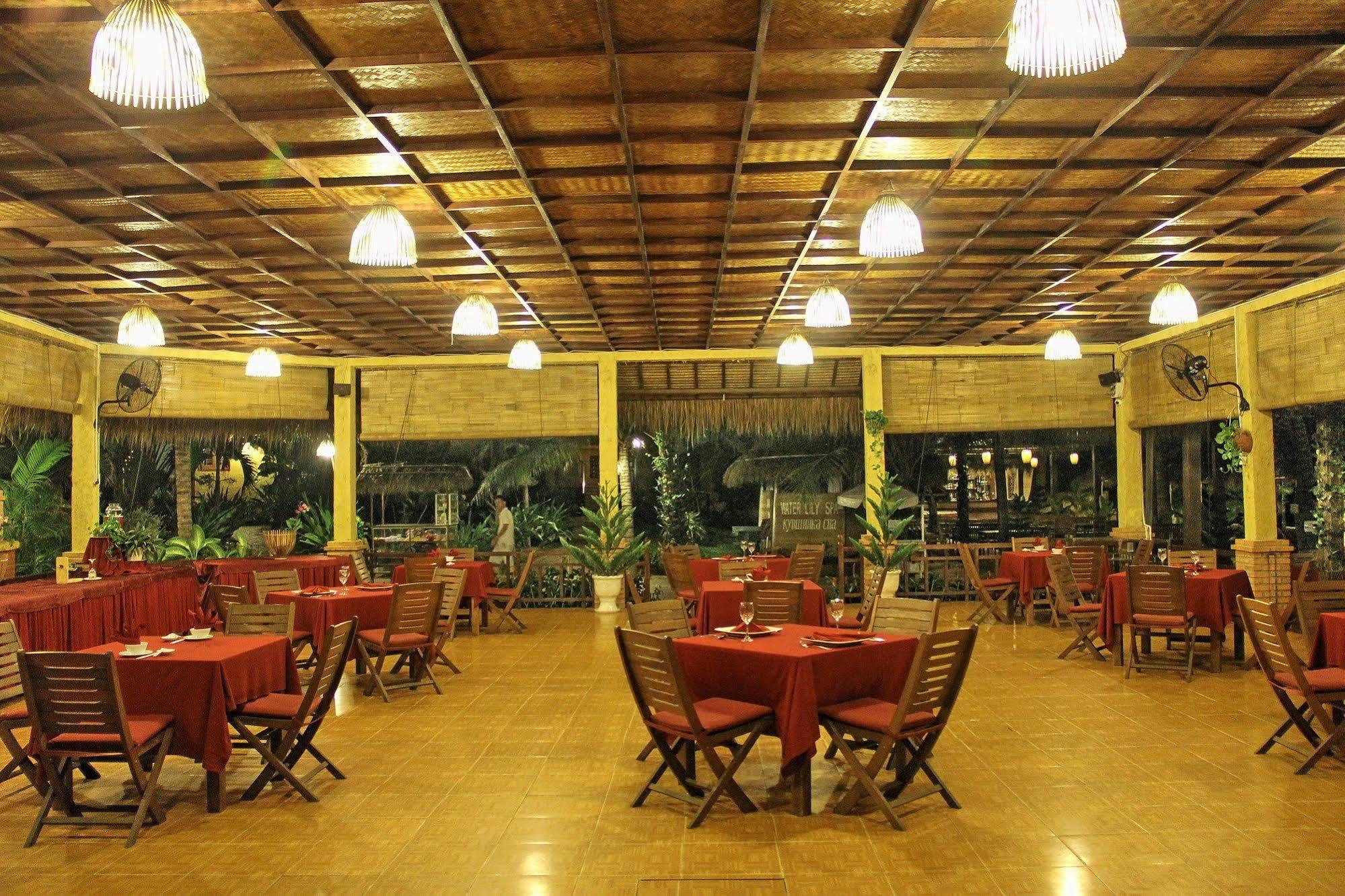Hotel Nang Hon Rom