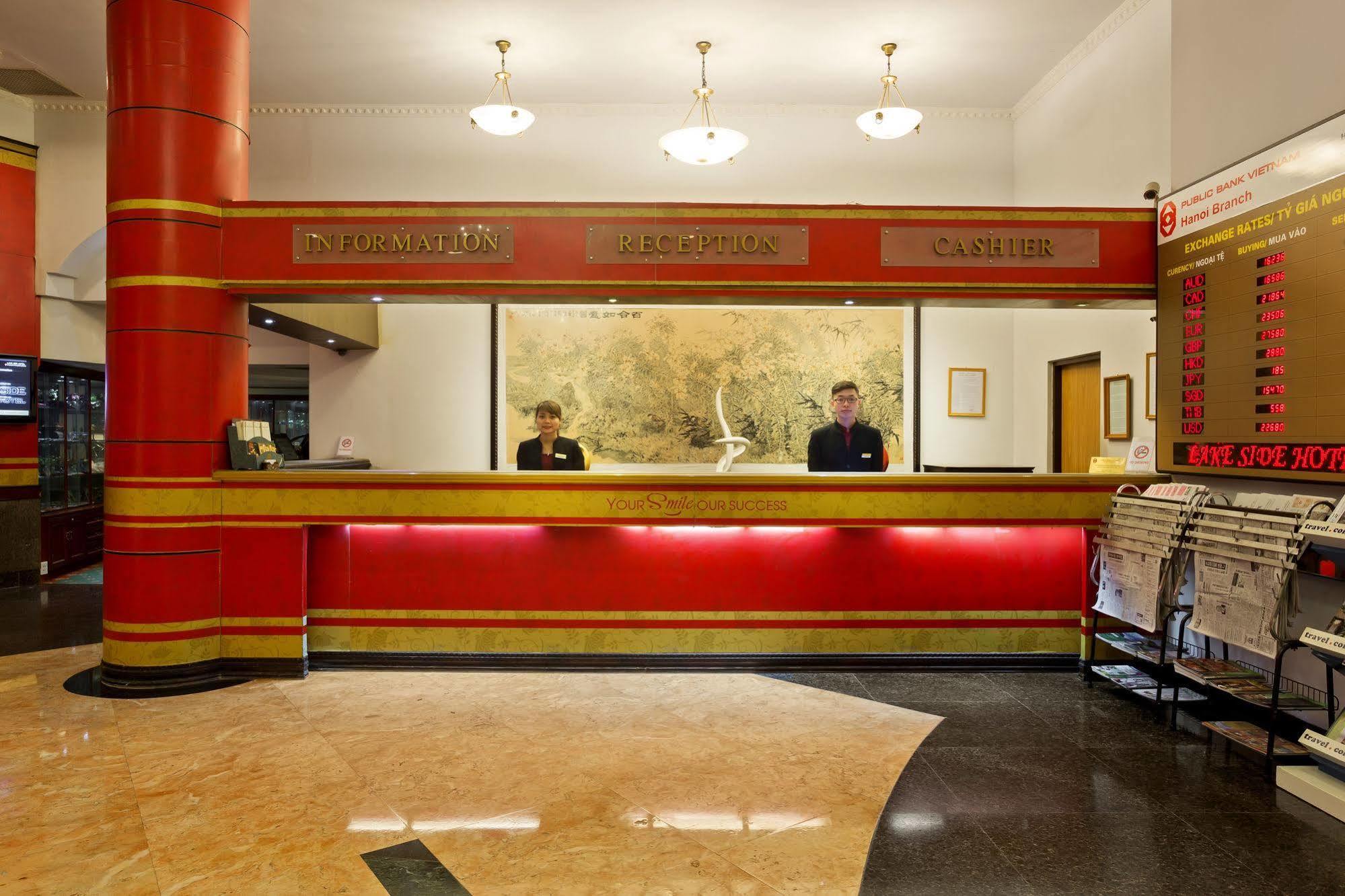 Side Hotel