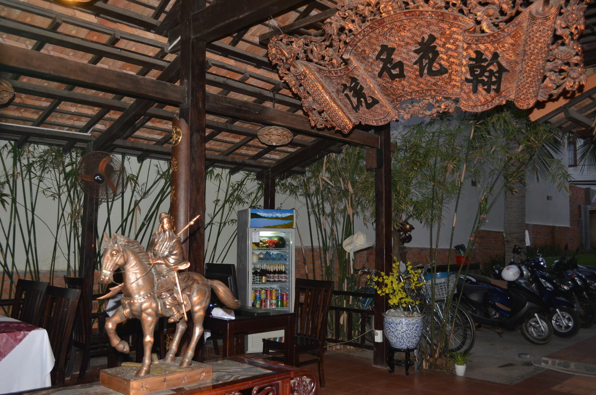 Rang Garden Hill Side 2*