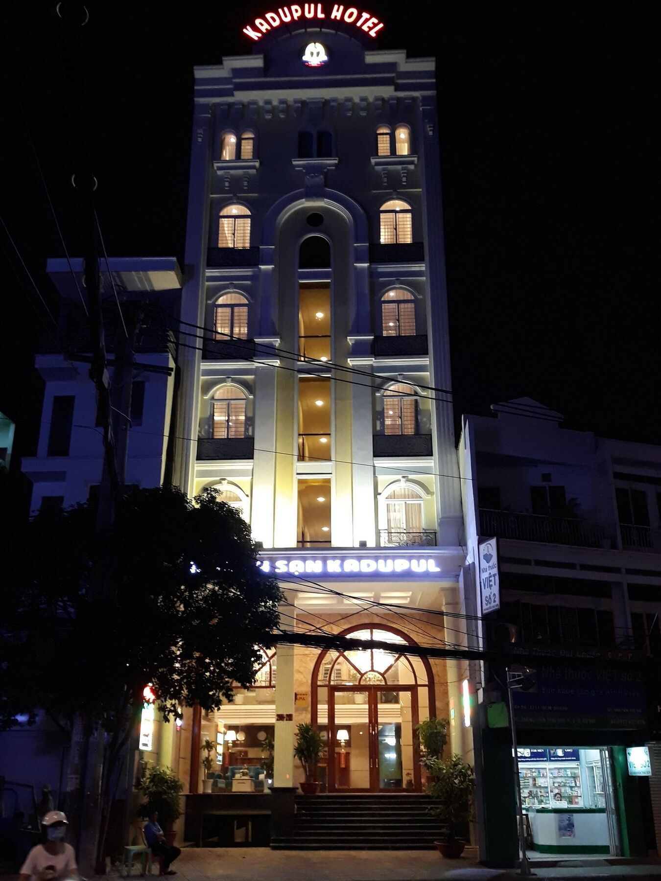 Hotel Kadupul