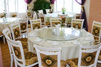 Golden Halong Hotel Nan Giang